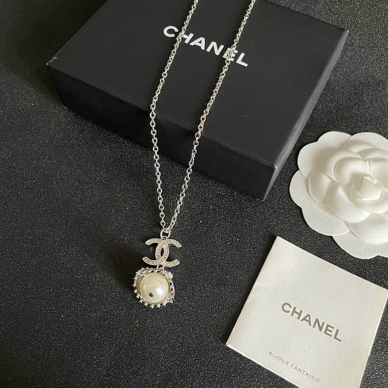 Chanel Necklace 07yxs44